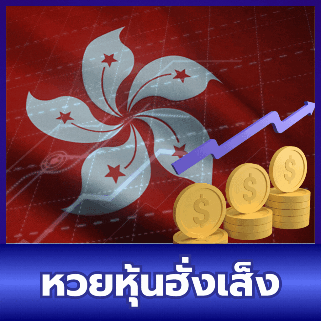 DANBET
